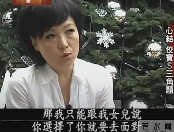 她是曾志伟前妻，结婚3年生下2个孩子后，为何选择净身出户？