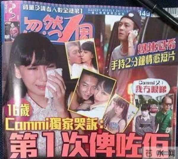 陈冠希前女友谢熙婷要坐牢了!这位嫩模的上位史不要太彪悍