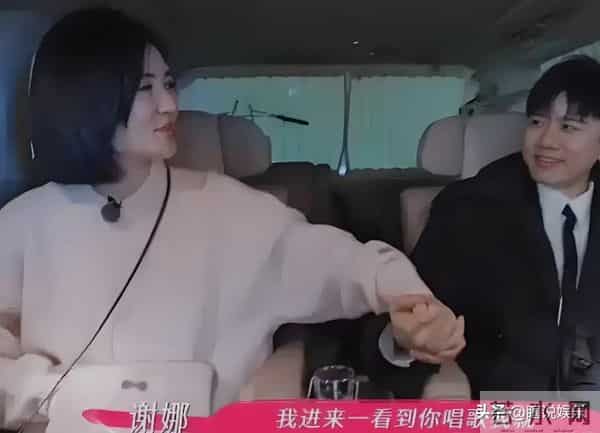 靠谢娜在娱乐圈中站稳脚，如今谢娜“落魄”，张杰的尺度越来越大