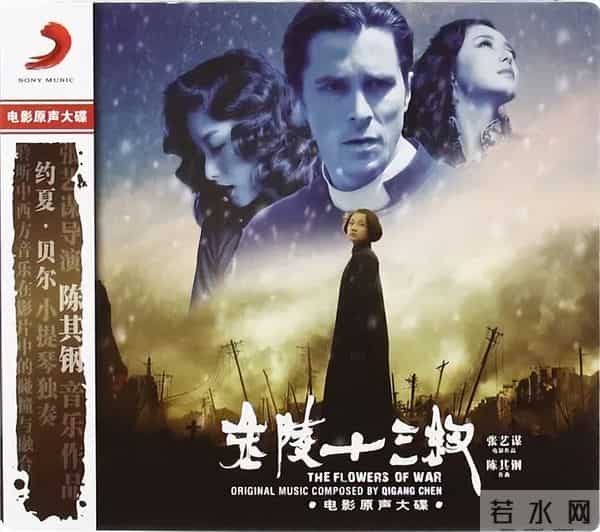 他隐居多年,罕见出山,一句话让人泪目