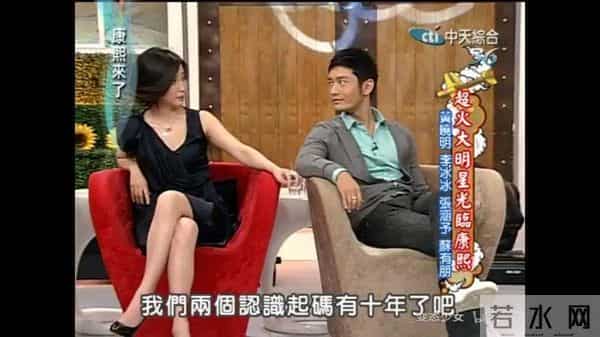 小S新节目难回“巅峰”，畅聊前男友，却不如“扮丑”有看点？