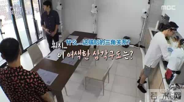 Show丨这节目找来了一堆严重社交障碍的死宅