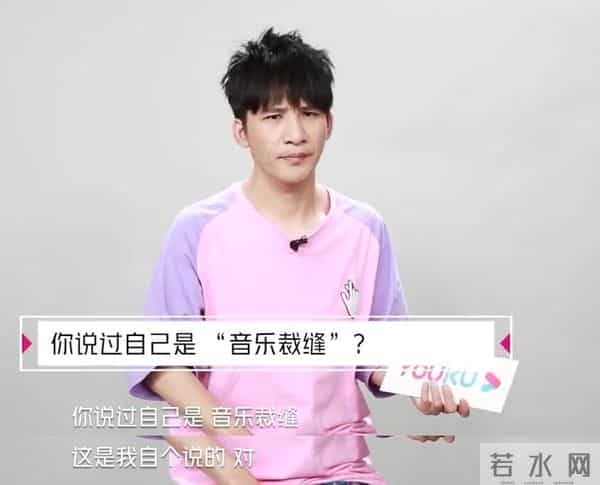 大张伟的人间清醒:坚持与兄弟AA分账,拒绝黄小蕾专爱胖老婆