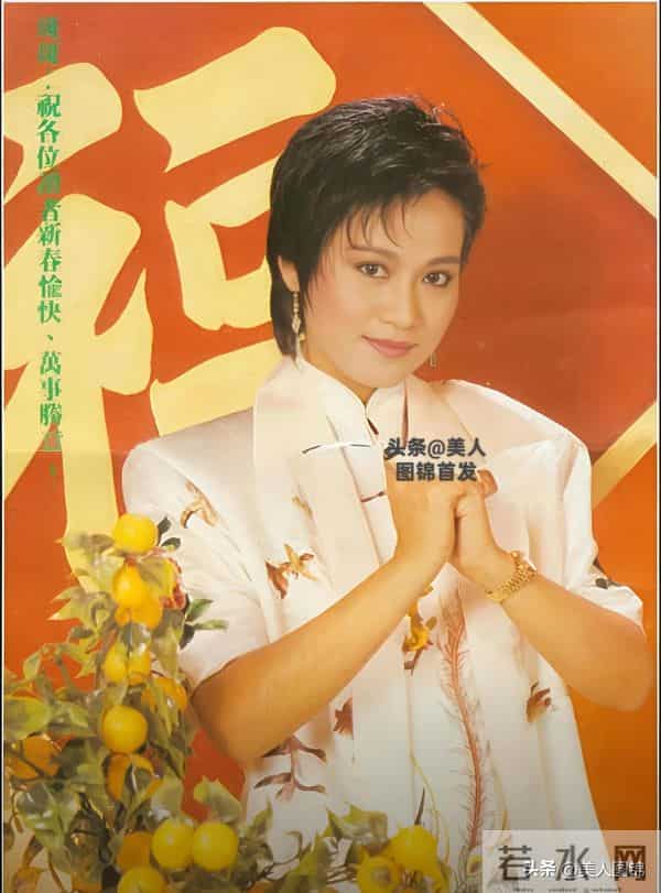 郭靖师傅~斑斑,主持过央视春晚,前夫惠天赐,姐姐森森