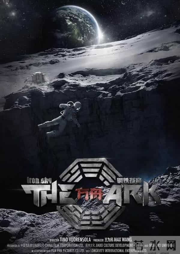 2020年，这150部华语电影要来榨干你的钱包了