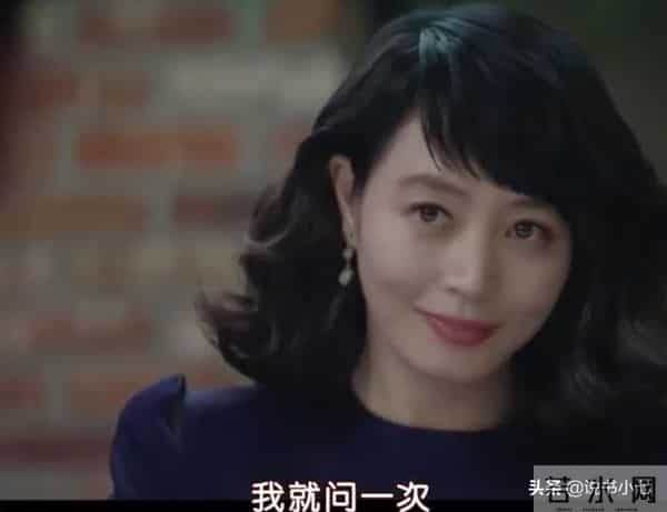 86岁超龄韩剧爱情组合来了,朱智勋火速认爱,鬣狗的爱也能迫降?