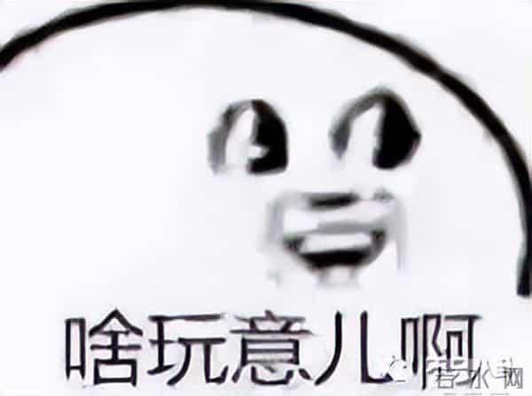 原本不被看好的一对,居然要结婚了?