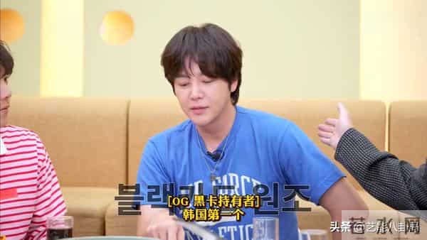 37岁男星自曝房产！有宅有楼，但至今未婚，想娶能守护财产的妻子