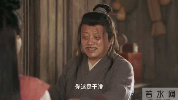 才播8集拿下9.6分，赵本山令观众成功入坑，武侠喜剧有天花板了