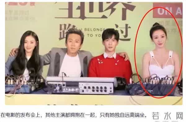 16年后,柳岩被娱乐圈“扒光”的衣服,终于被大鹏一点点穿了回去