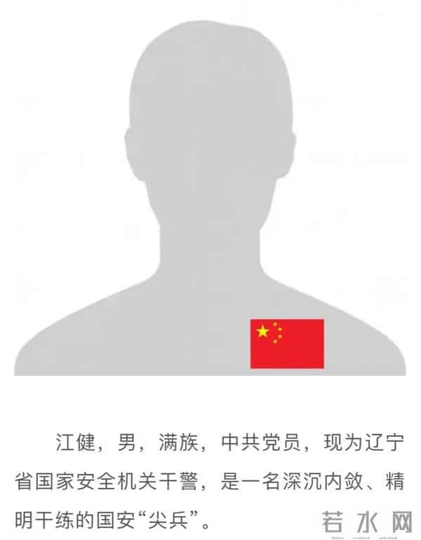 每 一 天 都 爱 你