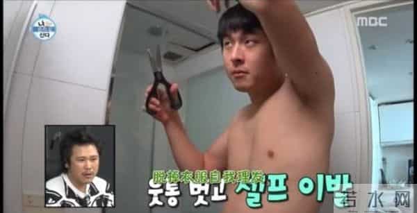 自己剪头睡公司的明星，只有他了-光棍偶像明星的《我独自生活》