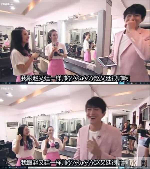 晚安｜愿世界和平，愿安心吃瓜