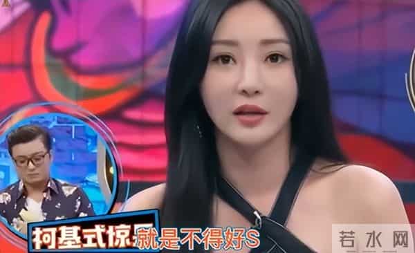 “胸前有料”柳岩：因伴娘门身败名裂，得罪陈凯歌被王思聪骂无脑