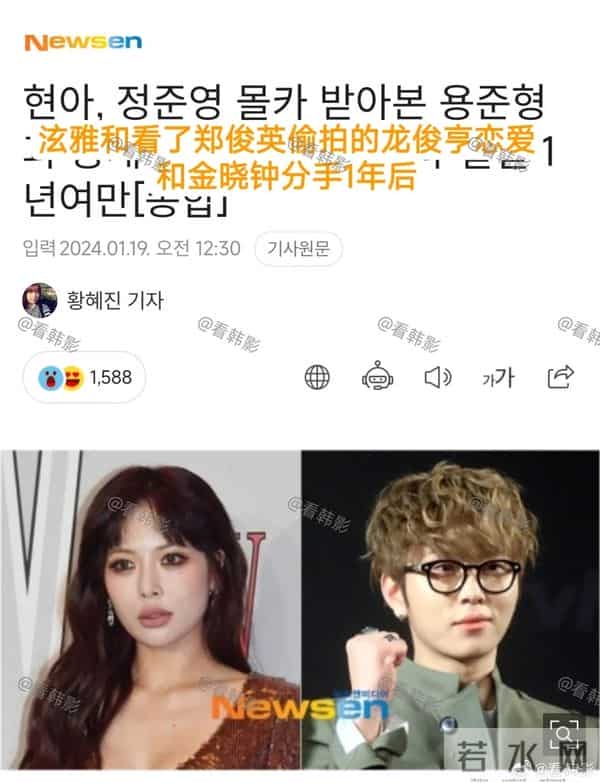 谈个恋爱…大粉脱粉、好友取关、被全网追着骂？