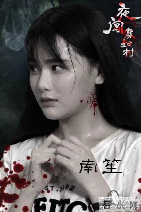 还记得古早网红南笙吗?她的脸这是do了吗?