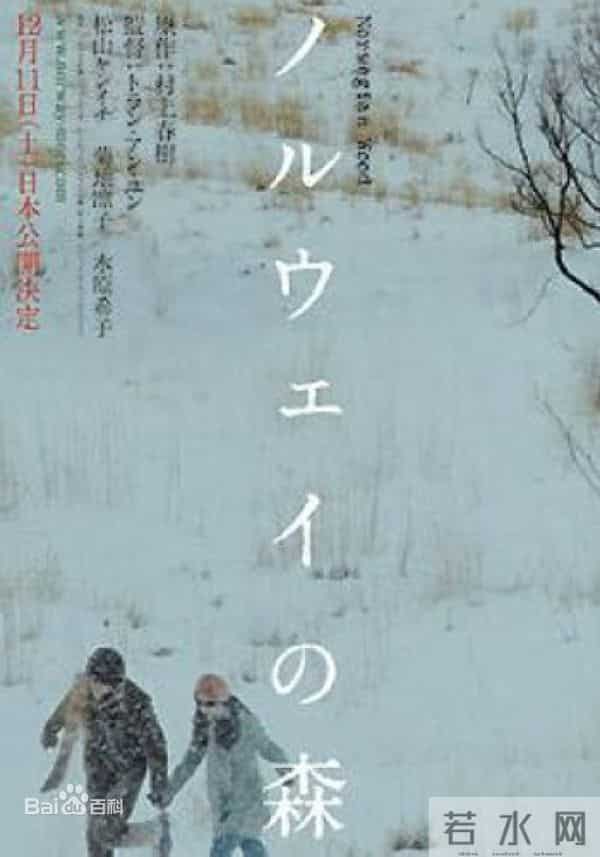 猖獗的AV产业如何系统性地剥削日本女性