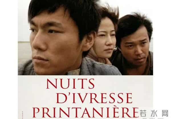 122亿导演陈思诚,又狠赚一笔