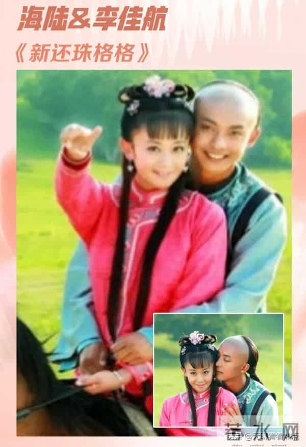 马背上吻戏天花板，还得是黎明范冰冰《王朝的女人》的“马震”！