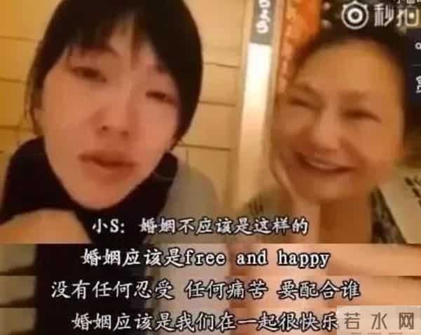 霸凌,出轨,大搞“淫乱派对”,原来大小S的所有丑闻都有迹可循