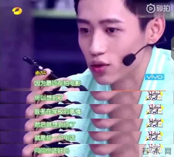 深扒魏晨老婆!长相甜美出身于内地首个女团,婆媳关系更羡煞旁人