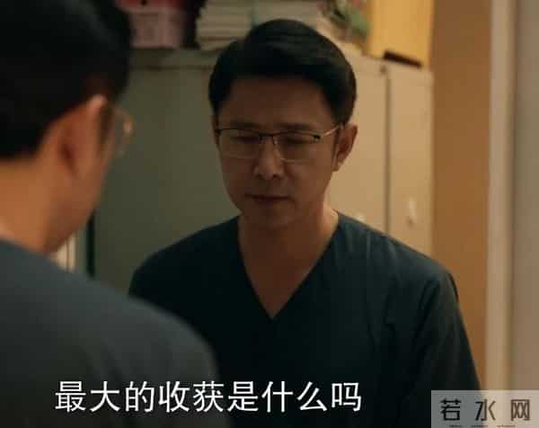 看完6集《白色城堡》，我连发感叹：终于有部像样的国产医疗剧了