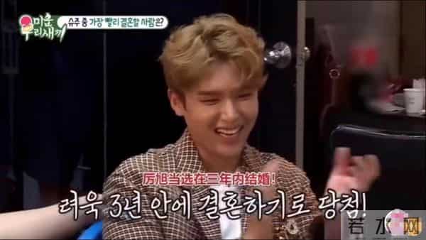 金厉旭官宣恋情!女方小他7岁颜值惊人,为安慰粉丝主动发道歉信