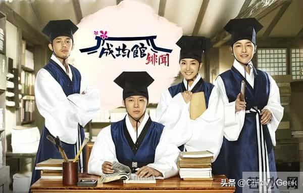 10部值得N刷的古装韩剧！这部阵容排开就是古装花美男大集合