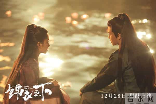 悬疑探案钜制《锦衣之下》明日上线 甜美剧情酥透观众心