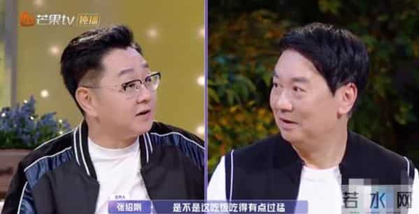 别骂张绍刚了,怕被骂他就不是张绍刚