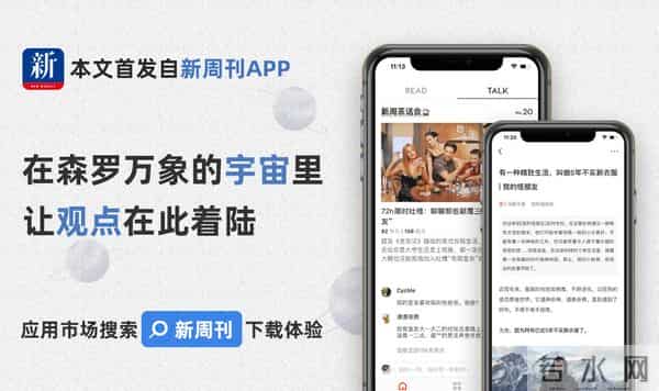 见不得残疾人卖艺，是一座城市的悲哀 - 原创