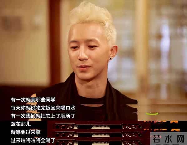 艺人“下头”行为大比拼:低级玩笑、霸凌偷窃,一个比一个离谱