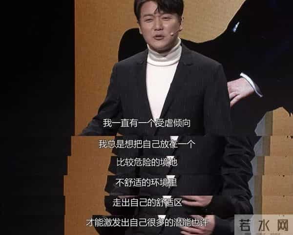 8年后再看王太利:才明白他遇到肖央,是一生的幸运