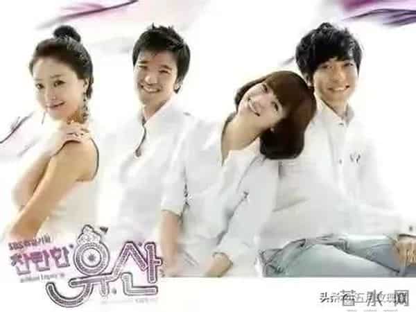 有哪些韩剧,让你看了一眼就停不下来的?