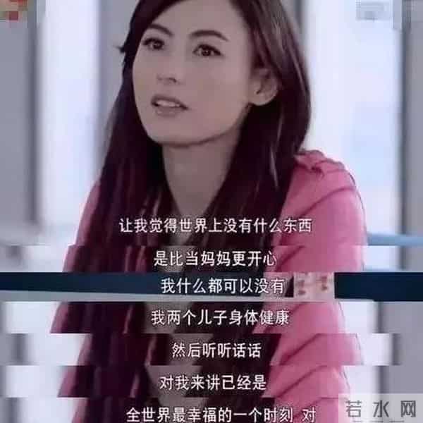 因修电脑退娱乐圈的陈冠希，与之有过恋情15名女星，过得怎么样？