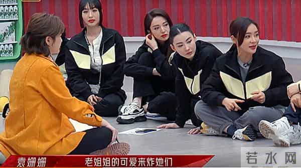 有一说一，袁姗姗不火，真的是有原因的