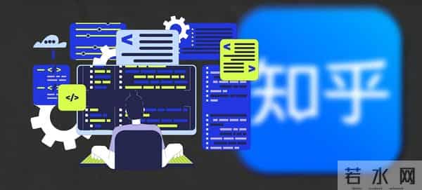 口碑还是赚钱?当年神一样的知乎,如今进退两难