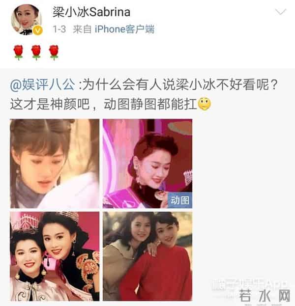 还记得陈小春版《鹿鼎记》的阿珂吗？她51岁长这样