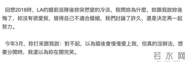 恨嫁阿娇的错爱人生：39岁的天后，不再傻白甜