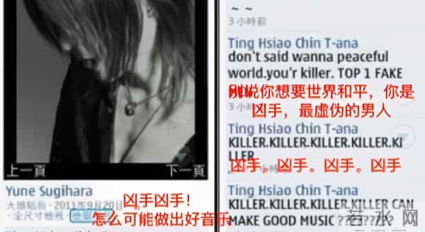 丁小芹罪成入狱之日消失不见,爆料杨千嬅老公抠门,被闺蜜恶整