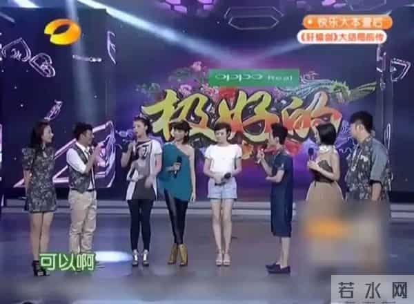 停播四年再回首!《快乐大本营》藏着多少人的青春密码?