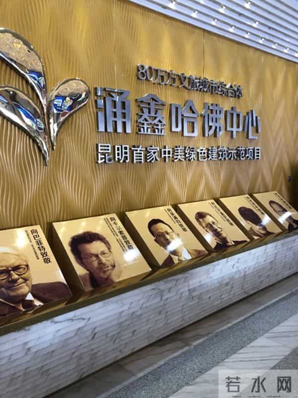 昆明呈贡新区观察记：从城市化到城市生活