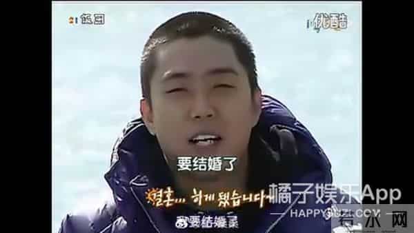 一代韩团现状如何？JunJin步入婚姻，HOT安七炫坐稳理事