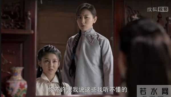 谍战剧《爱人同志》王雷、李小萌、何明翰、任正斌、罗昱焜等主演