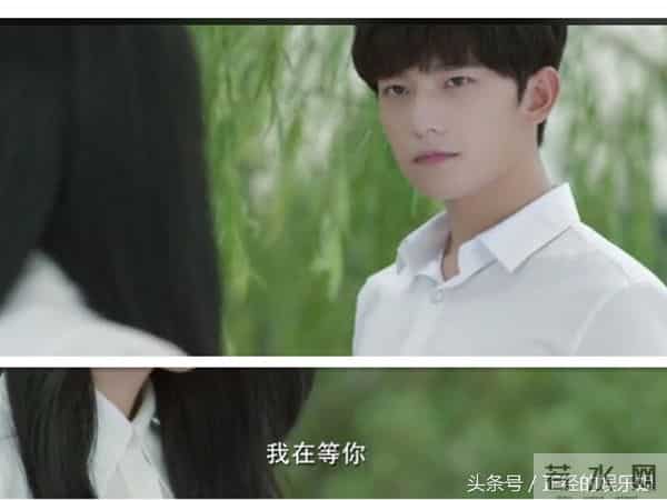 《微微一笑很倾城》今晚收官，吻戏床戏甜炸