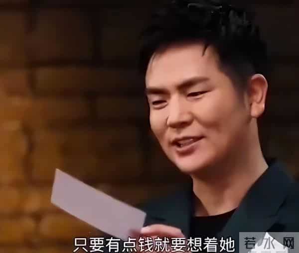 他是荧幕男神，更是学霸教授，教出影帝邓超，如今早已结婚生子