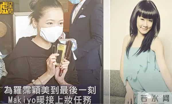 整天醉生梦死又殴打司机，康熙女神Makiyo居然还翻身了？