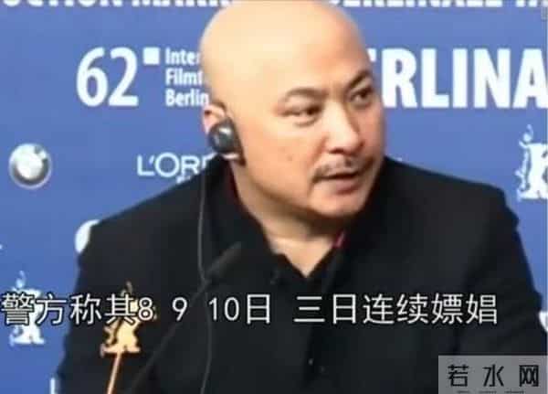 表面好男人、爱老婆,背地里嫖娼身败名裂,这8位男明星再难翻身