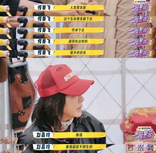 张柏芝才是最有手腕儿的人