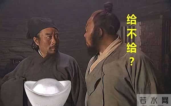 《水浒传OL》前期小攻略